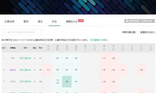 鹿胎胶囊的功效与-鹿胎胶囊是正规药品吗-力胜牌鹿胎胶囊多少钱一合,中国力胜牌鹿胎胶囊多少钱网站