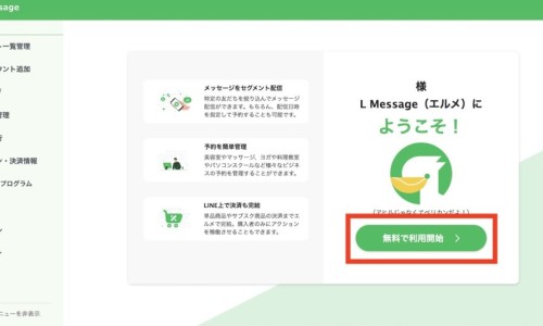 鹿胎胶囊的功效与-鹿胎胶囊是正规药品吗-力胜牌鹿胎胶囊多少钱一合,中国力胜牌鹿胎胶囊多少钱网站