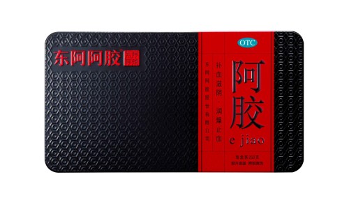 鹿胎胶囊是正规药品吗-力胜牌鹿胎胶囊多少钱一合,中国力胜牌鹿胎胶囊多少钱网站
