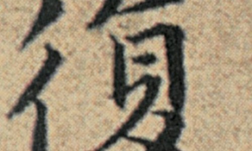 鹿胎胶囊怎么样-鹿胎胶囊是正规药品吗-力胜牌鹿胎胶囊多少钱一合,中国力胜牌鹿胎胶囊多少钱网站